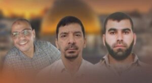 استشهاد ثلاثة أسرى محررين مبعدين إلى قطاع غزة بينهم مقدسي